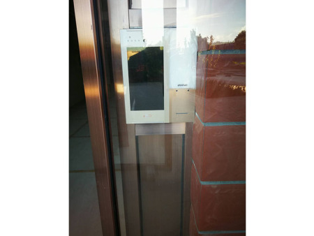 甘肃楼宇对讲系统