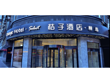 兰州停车场管理系统安装