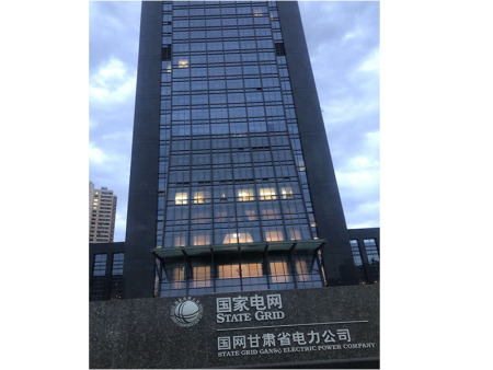 国网甘肃省电力公司人脸识别门禁系统